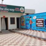Gadarpur